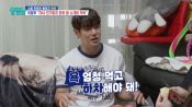 <b>환희, 이장우 '94년생' 소개팅 제안에 손사래 "욕 엄청 먹고 하차해야"</b>