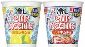 <b>찬물 붓고 5분이면 끝…日 뒤흔든 '이 라면', 일주일 만에 완판</b>