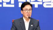<b>김민석 "대통령 세종집무실 예산 8배 증액…행정수도 법적기반 완수"</b>