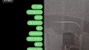 <b>"어른보다 낫네" "대견해"...차 긁은 초4 행동 어땠길래</b>