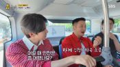 <b>변요한, '마계 인천' 성장기 고백 "용돈 양말에 숨기고 다녔다"</b>