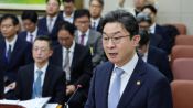 <b>이억원 "액티브 ETF 도입, 국회서 관심 가져주면 논의 적극 지원"</b>