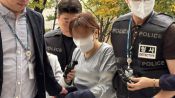 <b>친모 살해 혐의 40대 딸 구속…법원 "도주 우려"</b>