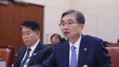 <b>메트로신문 10월7일자 한줄뉴스</b>