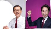 <b>정승윤·최윤홍, 보수 교육감 단일화 정면충돌…"단일화 팔이" "예비후보 등록부터"</b>