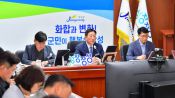 <b>김한종 장성군수 …"군민이 체감하는 성장의 시대 열겠다"</b>