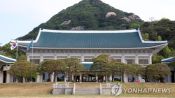 <b>'北 발사에 안보리 결의 위반'…靑, 긴급 점검회의서 "즉각 중단 촉구"</b>