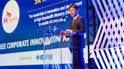 <b>SK하이닉스, 100년 전통 ‘IEEE 기업혁신상’ 수상...“HBM 기술 주도로 AI 컴퓨팅 발전 이뤄”</b>