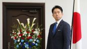 <b>英 호르무즈 호위에 전투기 투입...日도 군사 참가 가능성</b>