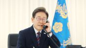 <b>7개월 만의 한미 정상 통화…동맹·대미투자 등 논의</b>