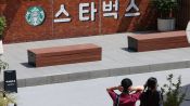 <b>경찰, 스타벅스 ‘탱크데이’ 관련 5·18 유공자 추가 고소인 조사</b>