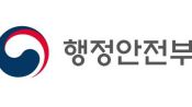<b>공직사회도 ‘여풍’…여성 지방공무원 과반 시대, 휴직은 역대 최대</b>