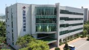 <b>한의약진흥원·보산진 통폐합 논의에…한의사들 “결사 반대”</b>