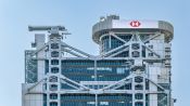 <b>HSBC, 홍콩달러 스테이블코인 상용화...330만 간편결제 서비스에 탑재</b>