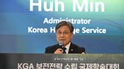 <b>지구 파수꾼들 부산서 ‘KGA 한국선언’…세계유산위 앞두고 지질유산 리더 나선 한국</b>