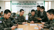 <b>軍 장병 ‘장병내일준비적금’·‘청년미래적금’ 활용시 최대 4000만원 마련 가능</b>