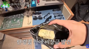 <b>임영웅, 안경 케이스에서 ‘비상금’ 발견</b>