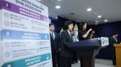 <b>의료용 마약류 오·남용 땐 ‘징벌적 과징금’</b>