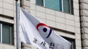 <b>감사원 “신보 창업보증 86% 의약계열 편중”</b>