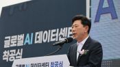 <b>포항시, 2조원 규모 글로벌 AI 데이터센터 첫 삽… AI 산업 거점 도약</b>