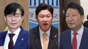 <b>국힘 윤리위, 조경태·권영진·진종오 징계 절차 개시…위원 사퇴에도 강행</b>