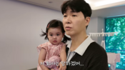 <b>박수홍·김다예 집에 나타난 ‘수상한 육아도우미’… “저 회사는 망하겠다”</b>