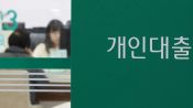 <b>20대 주담대 신규취급액… 3년3개월 만에 40대 추월</b>