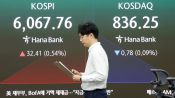 <b>中 반도체 이 정도였나…미래에셋 “미세공정 제약, 구조 혁신으로 넘어”</b>