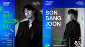 <b>모건후·손상준, 태국 'Thailand Y Content Awards 2025' 공식 초청</b>