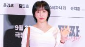 <b>김예원, '발가락 오픈형 양말?'</b>