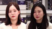 <b>‘나솔 31기’ 순자 ‘법적대응’ 예고···옥순은 ‘루머 피해’ 호소</b>