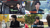 <b>‘1박2일’ 다시봤다, 이기택</b>
