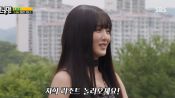 <b>‘런닝맨’ 민니 재력에 단체 흥분... 초호화 태국 특집 초읽기?</b>