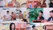 <b>하영, 4대째 의사 집안…“이상형은 장항준 스타일”</b>
