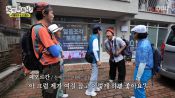 <b>“입 잡지 마” 유재석 VS “배 만지지 마” 정준하, 초유의 법정 공방 예고</b>