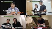 <b>‘유부녀와 불륜’ 헬스男, 모든 것이 아내의 설계?!</b>