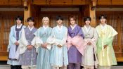 <b>글로벌 보이 그룹 AEN  한복 곱게 차려입고 팬들과 함께하는 첫 추석</b>