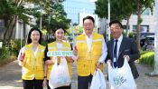 <b>파라다이스, 대표이사·임직원 50명 플로깅…ESG 캠페인 ‘그린 스텝’ 실천</b>