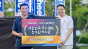 <b>이상현 아이치-나고야 아시안게임 단장, 선수단에 격려금 2억 원 쾌척</b>