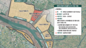 <b>새만금에 ‘헴프산업 허브’ 띄운다…전북도-기업 7곳 맞손</b>