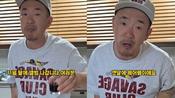 <b>DJ DOC, 15년 만에 돌아온다…이하늘 “11월 싱글 발매”</b>