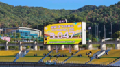 <b>‘MAKE IT YELLOW’ 춘천시민축구단, 역대 최다 관중 기록에 ‘5경기 무패 행진’ 보답</b>