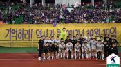 <b>보은 ‘효과’로 권경원·이창용 없이 3개월만 ‘무실점’…첫 파이널A ‘희망’ 살린 안양</b>