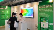 <b>‘치아 건강’ 교실 된 성수동…롯데 자일리톨, 체험 공간 마련</b>