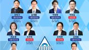<b>탄소중립법 개정 앞둔 국회…K-팝 팬덤 “미래세대 위한 조기 감축 반영해야”</b>