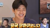 <b>박지현, 추억 깃든 상하이 行…빗발치는 러브콜</b>