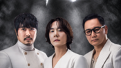 <b>더보컬, 더원·고유진·KCM 하반기 전국투어 돌입…4개 도시서 라이브 무대</b>