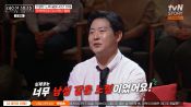 <b>김대성, 16세 母 원치 않은 임신 고백...충격 가정사 "42년만에 만났는데"</b>