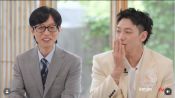 <b>비, 이준·박재범과 ‘런닝구’ 결성 위기…유재석 “상탈끼리 그룹 결성해라”</b>