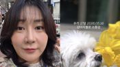 <b>"소풍감" 허안나, 안타까운 이별 소식 전했다..먹먹한 마지막 인사</b>